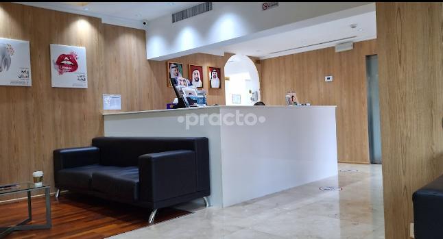 International Speciality Medical Center Day Care Surgery Llc  Jumeirah Dubai