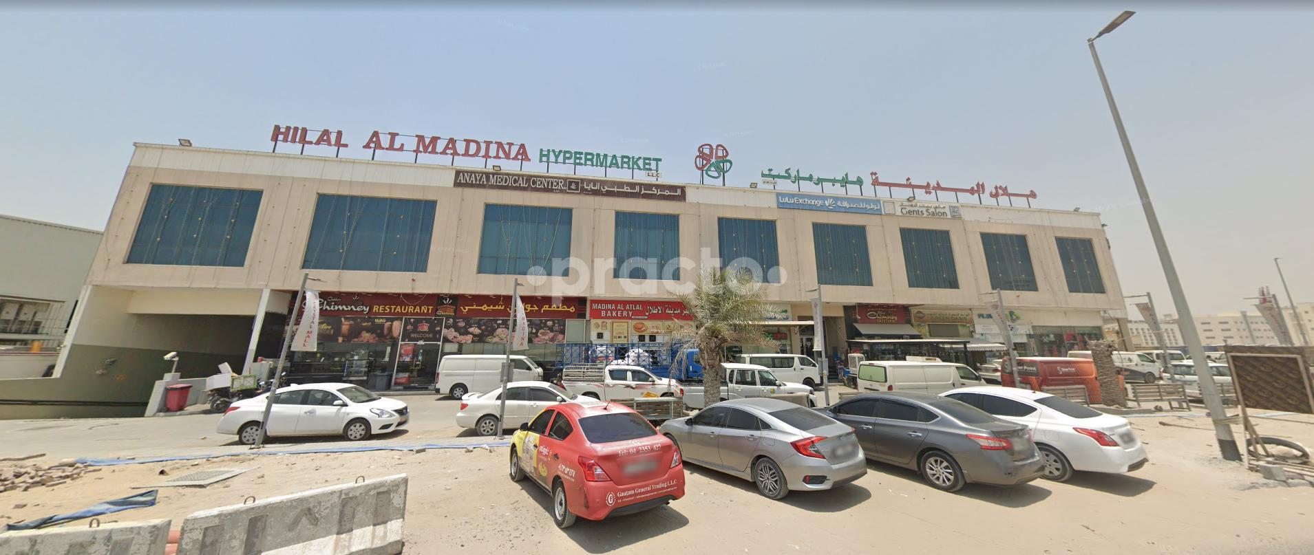 Anaya Medical Center Llc Branch Dubai Aid City Dubai