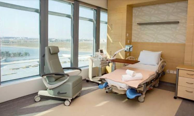 Emirates Hospital L.L.C Jumeirah Dubai