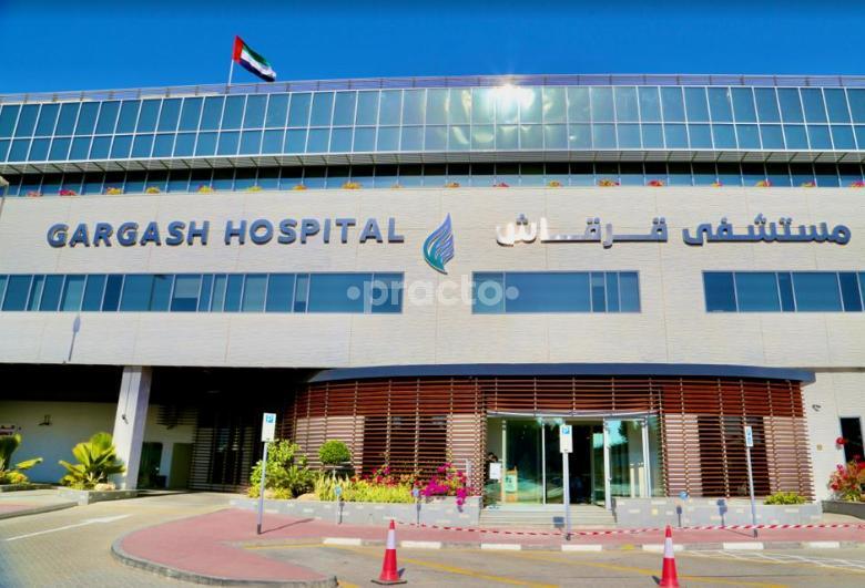 Gargash Hospital L L C Umm Suqueim 3 Dubai