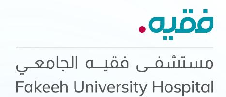 Fakeeh University Hospital