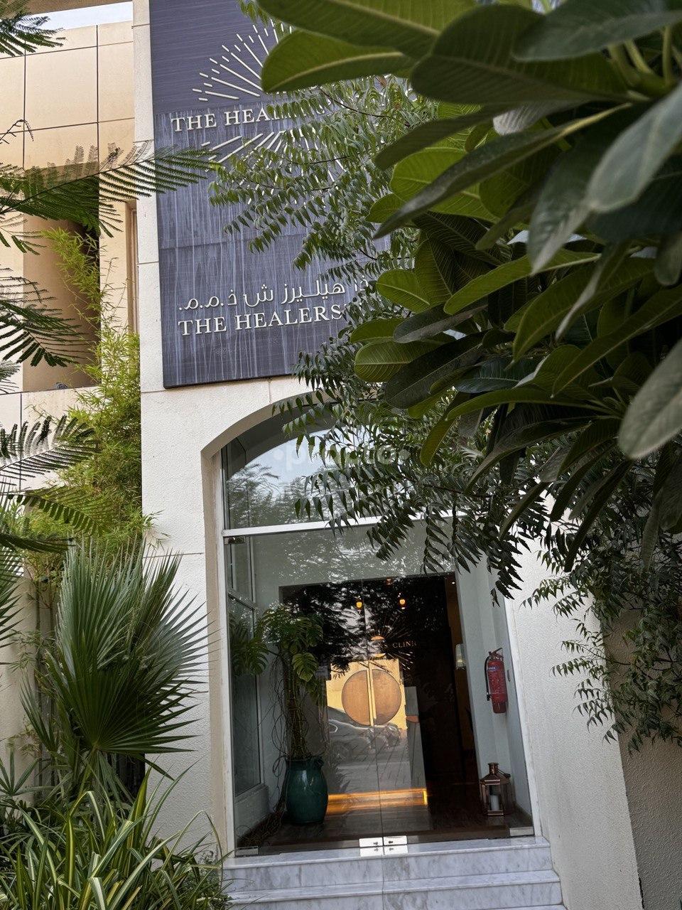 The Healers' Clinic LLC Jumeirah Dubai