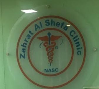 Zahrat Al Shefa Medical Centre Llc