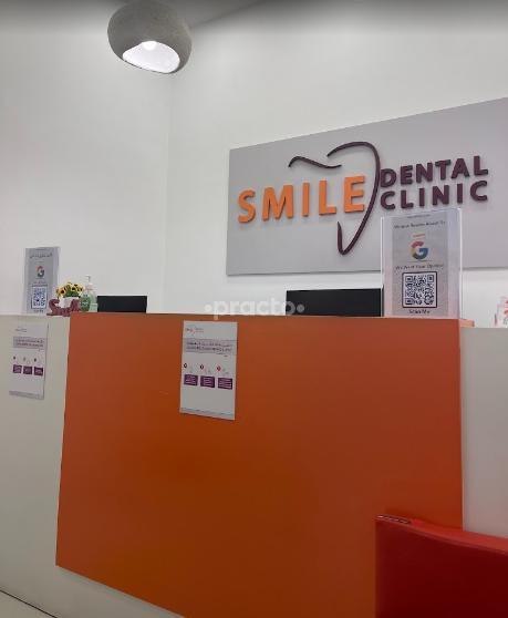 Smile Dental Clinic Llc Mirdif Dubai