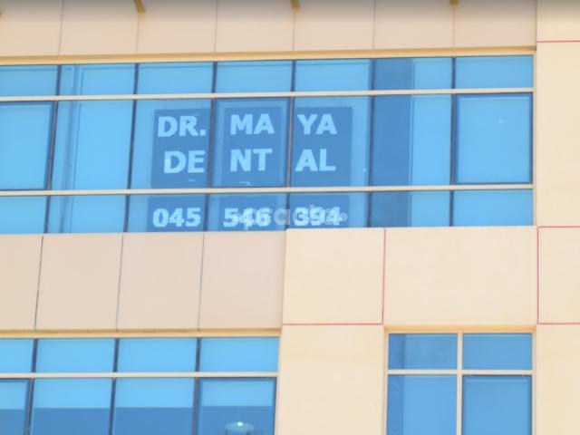 Dr Maya Dental Centre Motor City Dubai