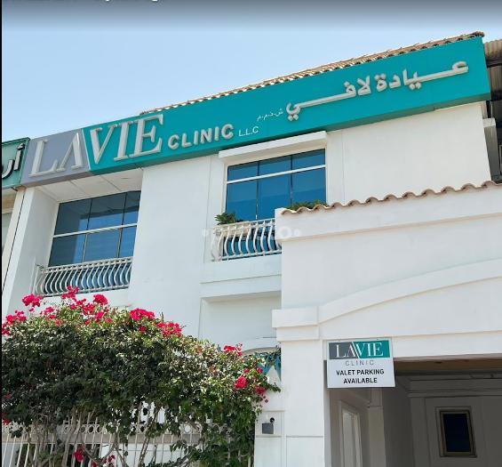 Lavie Clinic L L C Al Manara Dubai