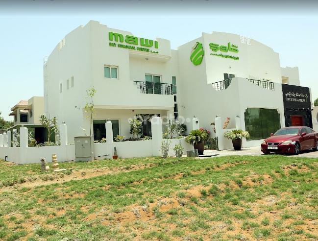 Mawi Day Surgical Center L.L.C Umm Suqueim 1 Dubai