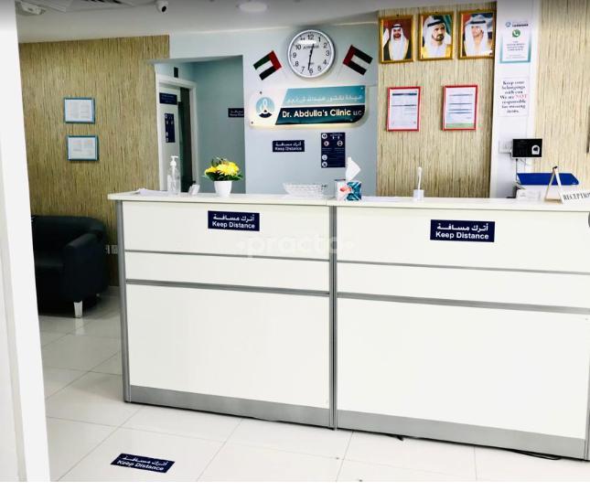Dr.Abdulla S Clinic Industrial Area 15 Dubai