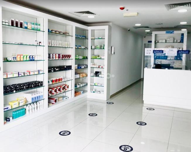 Dr.Abdulla S Clinic Industrial Area 15 Dubai