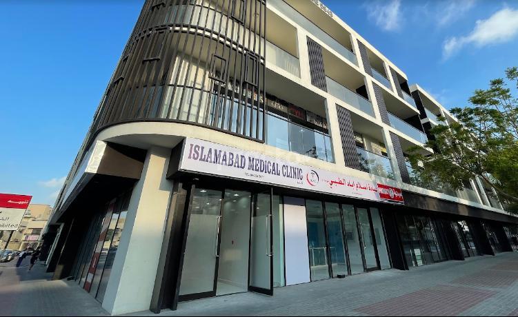 Islamabad Medical Clinic Llc Deira Dubai