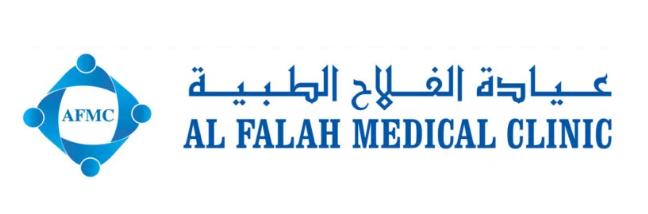 Al Falah Medical Clinic