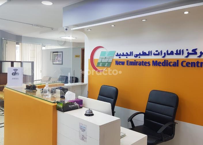New Emirates Medical Center Al Muraqqabat Dubai