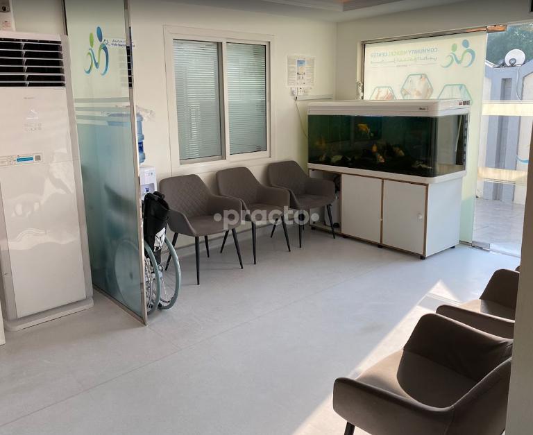 Community Medical Center Al Jaffiliya Dubai