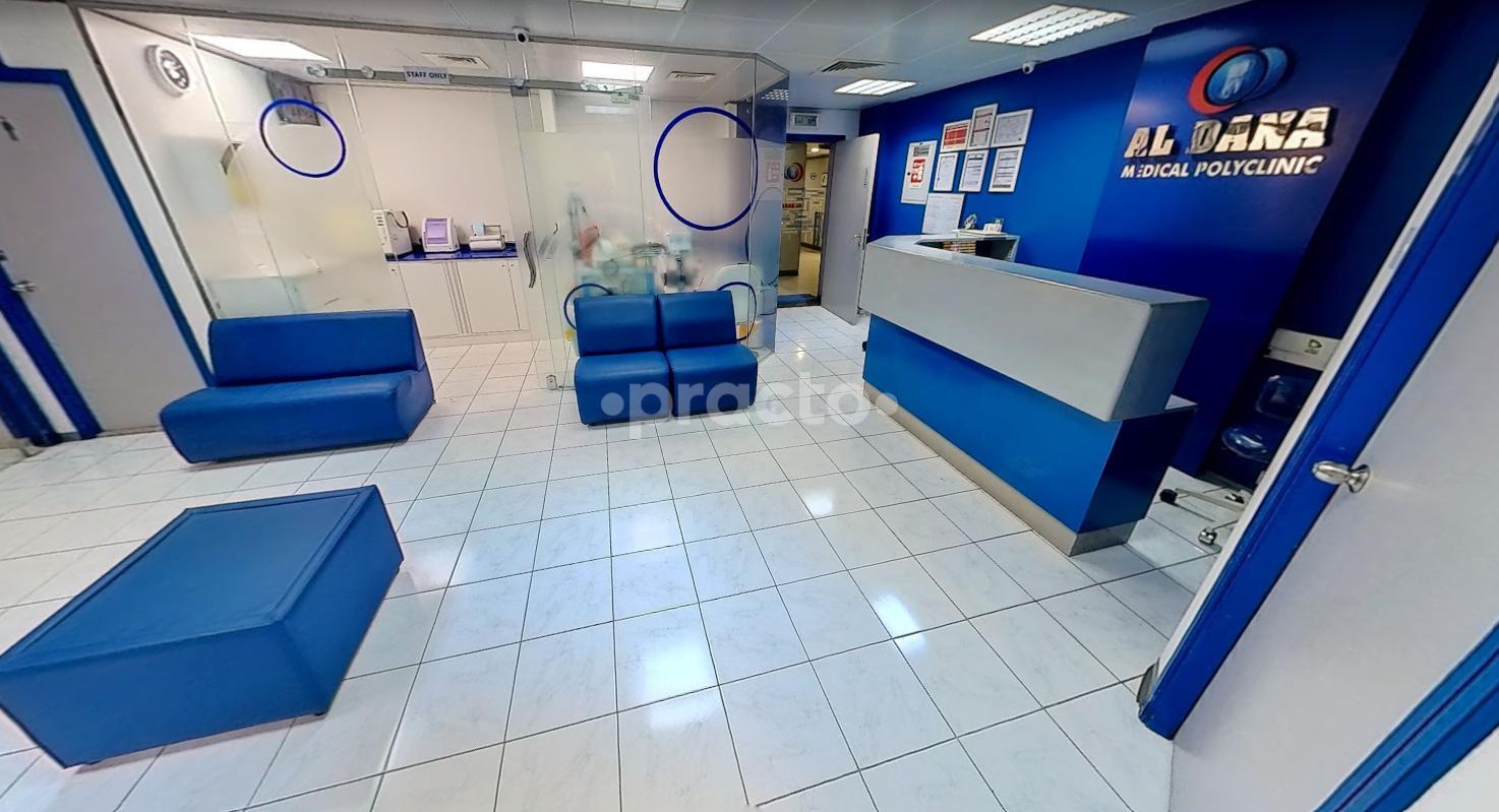 Al Dana Medical Polyclinic Al Raffa Dubai