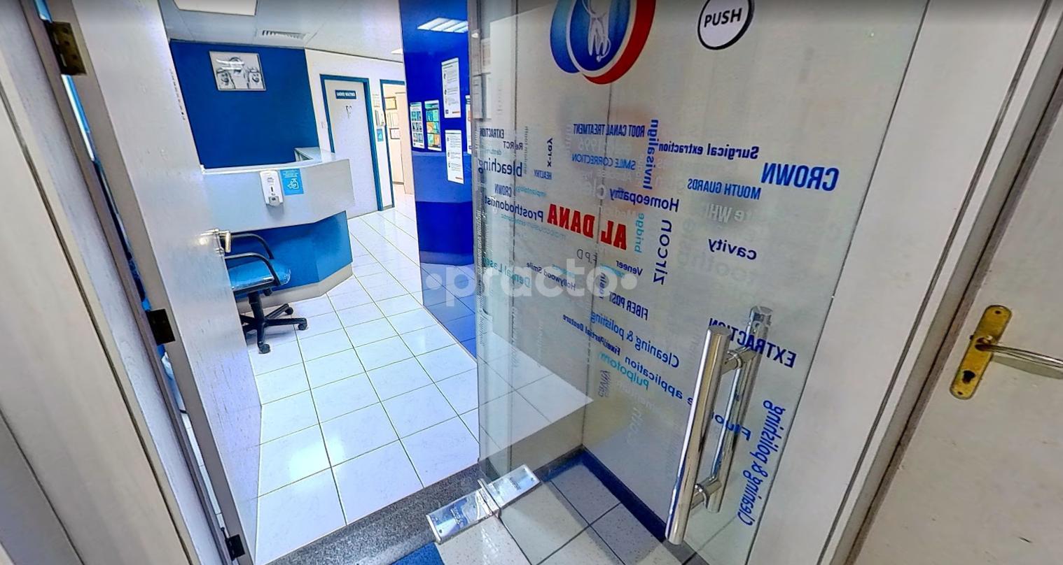 Al Dana Medical Polyclinic Al Raffa Dubai