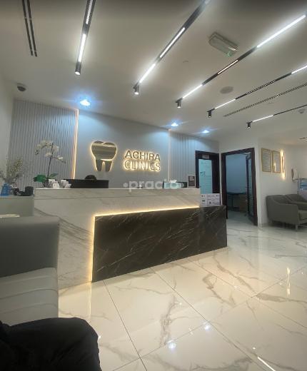 Achira Clinics Al Muraqqabat Dubai