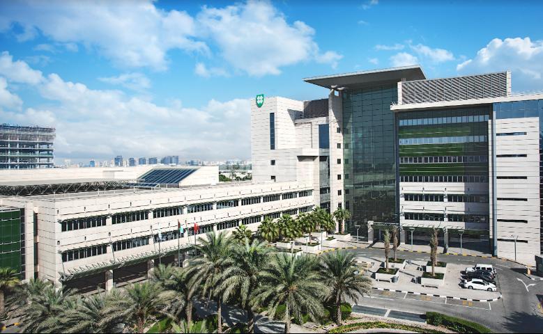 American Hospital Dubai Llc Oud Metha Dubai
