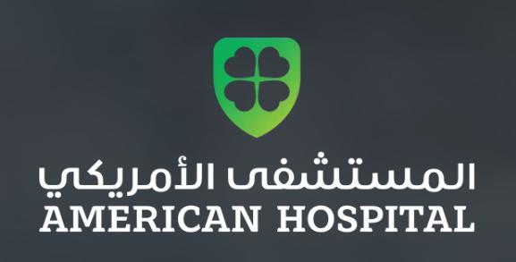 American Hospital Dubai Llc