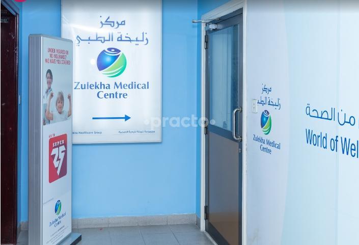 Zulekha Medical Center Al Twar 2 Dubai