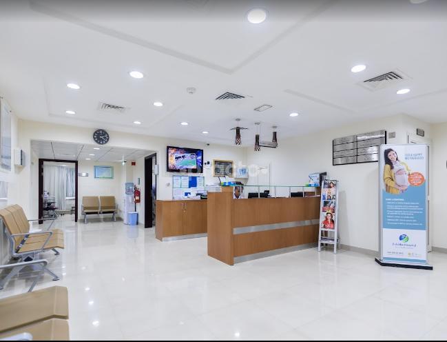 Zulekha Medical Center Al Twar 2 Dubai