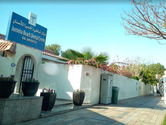 Jumeira Beach Dental Center Al Bada'a Dubai