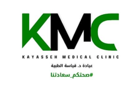 Dr. Kayasseh Medical Clinic