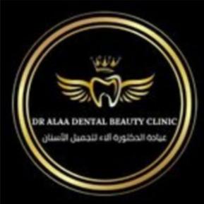 Dr Alaa Dental Beauty Clinic L.L.C