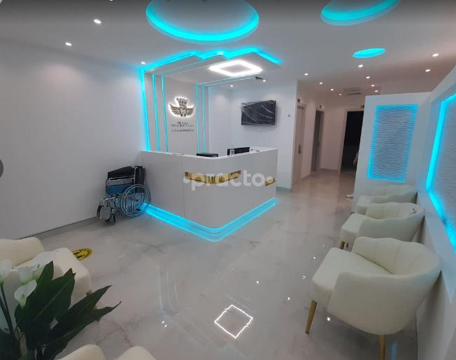 Dr Alaa Dental Beauty Clinic L.L.C Al Muraqqabat Dubai