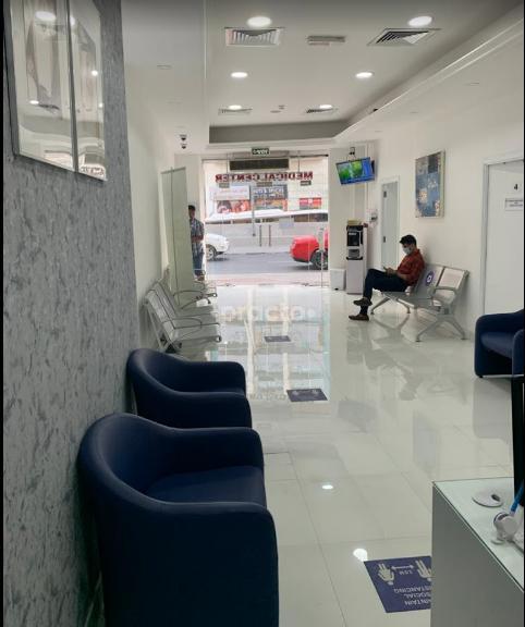 Al Shifa Al Khaleeji Medical Centre Al Muraqqabat Dubai