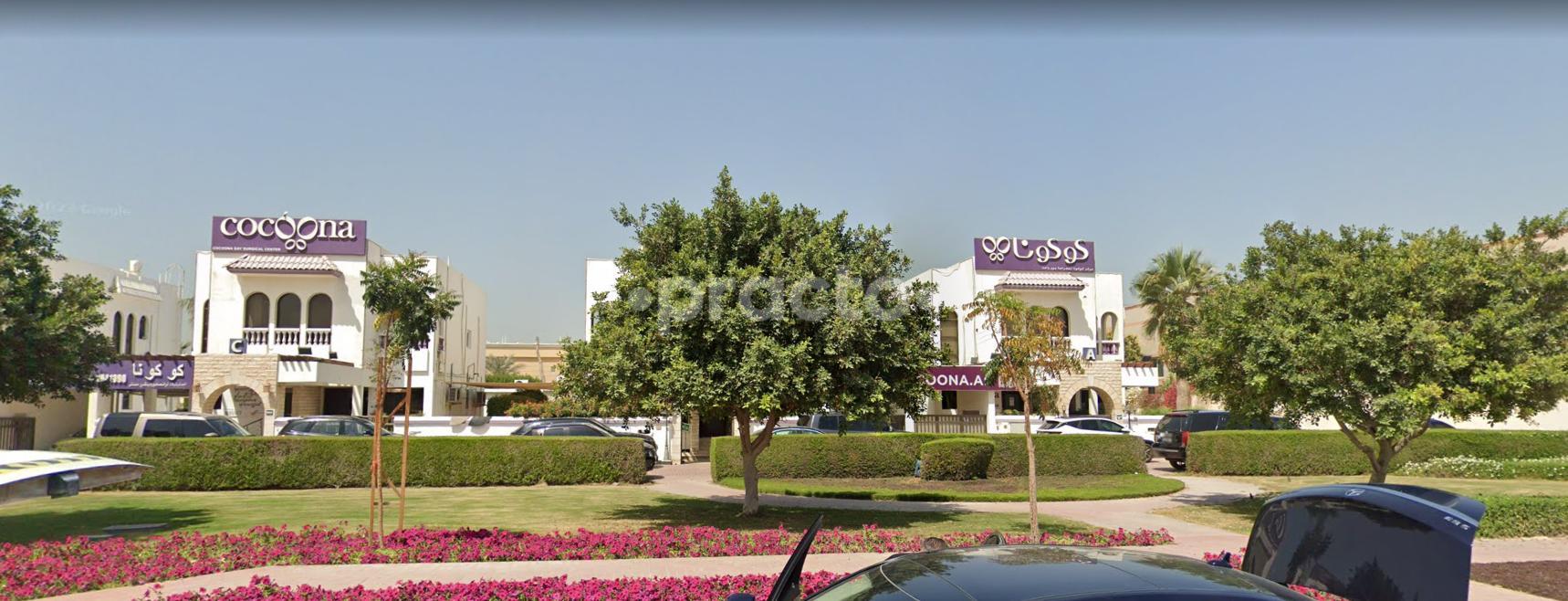 Cocoona Day Surgical Center Umm Suqueim 1 Dubai