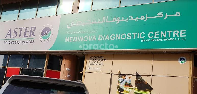 Medinova Diagnostic Center(24 Hours) Al Raffa Dubai