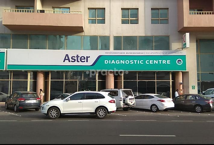 Medinova Diagnostic Center(24 Hours) Al Raffa Dubai
