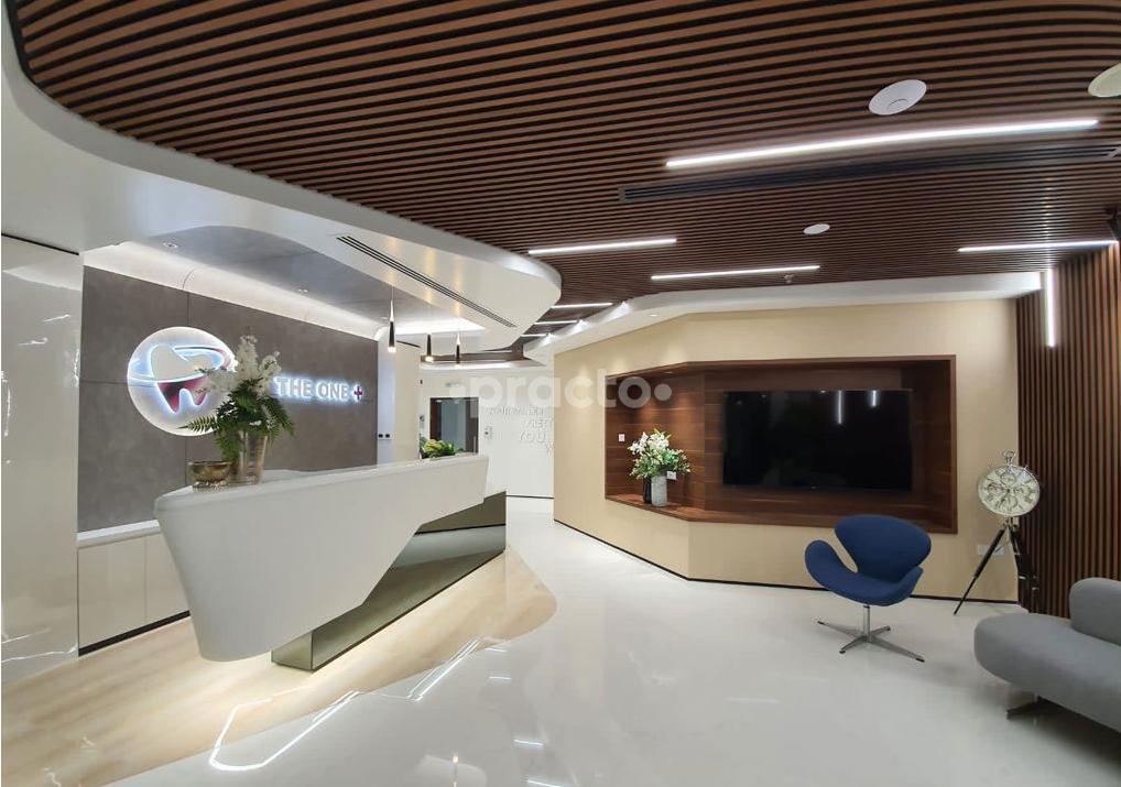 The One Plus Dental Clinic (Branch) Motor City Dubai