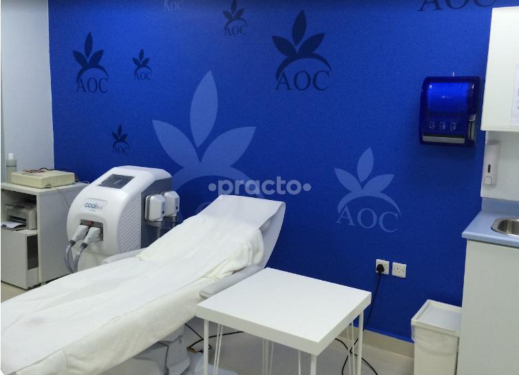 American Outpatient Cinics Al Rashidiya Dubai