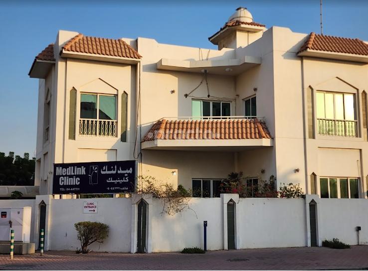 Medlink Clinic Al Bada'a Dubai