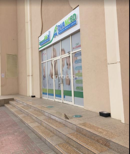 Advanced Specialist Medical Center Al Mizhar 1 Dubai