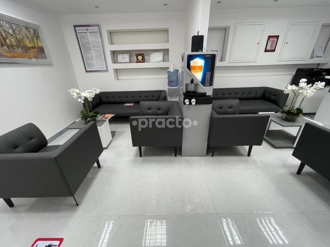 Reveal Medical Center L.L.C Al Barsha 1 Dubai