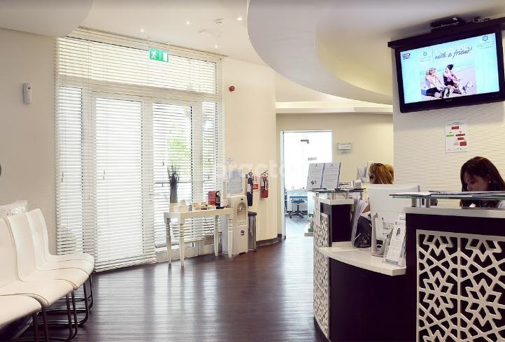 Al Das Medical Clinic Knowledge Village Dubai