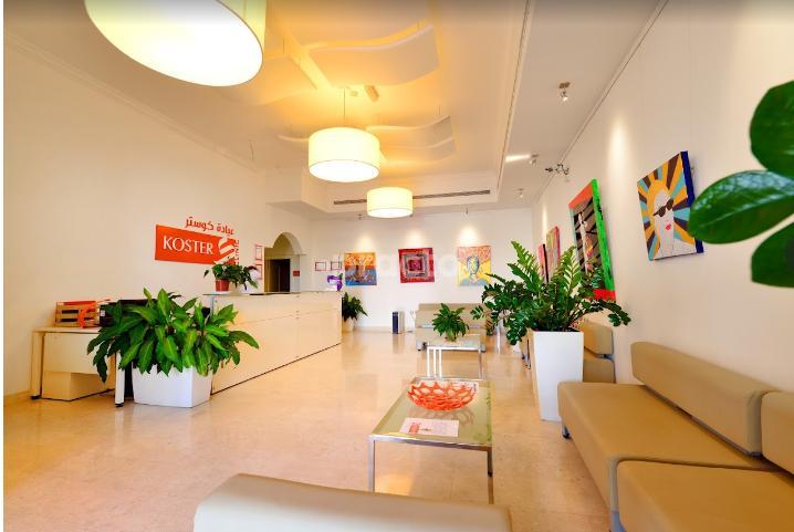 Koster Clinic Umm Suqueim 3 Dubai