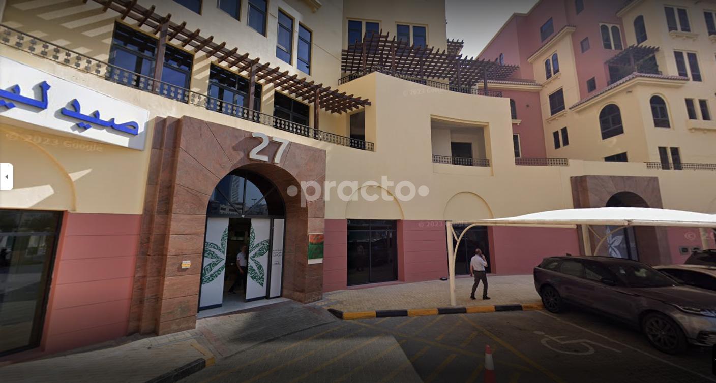 Dentcare Center International Fz-Llc Dubai Healthcare City Dubai