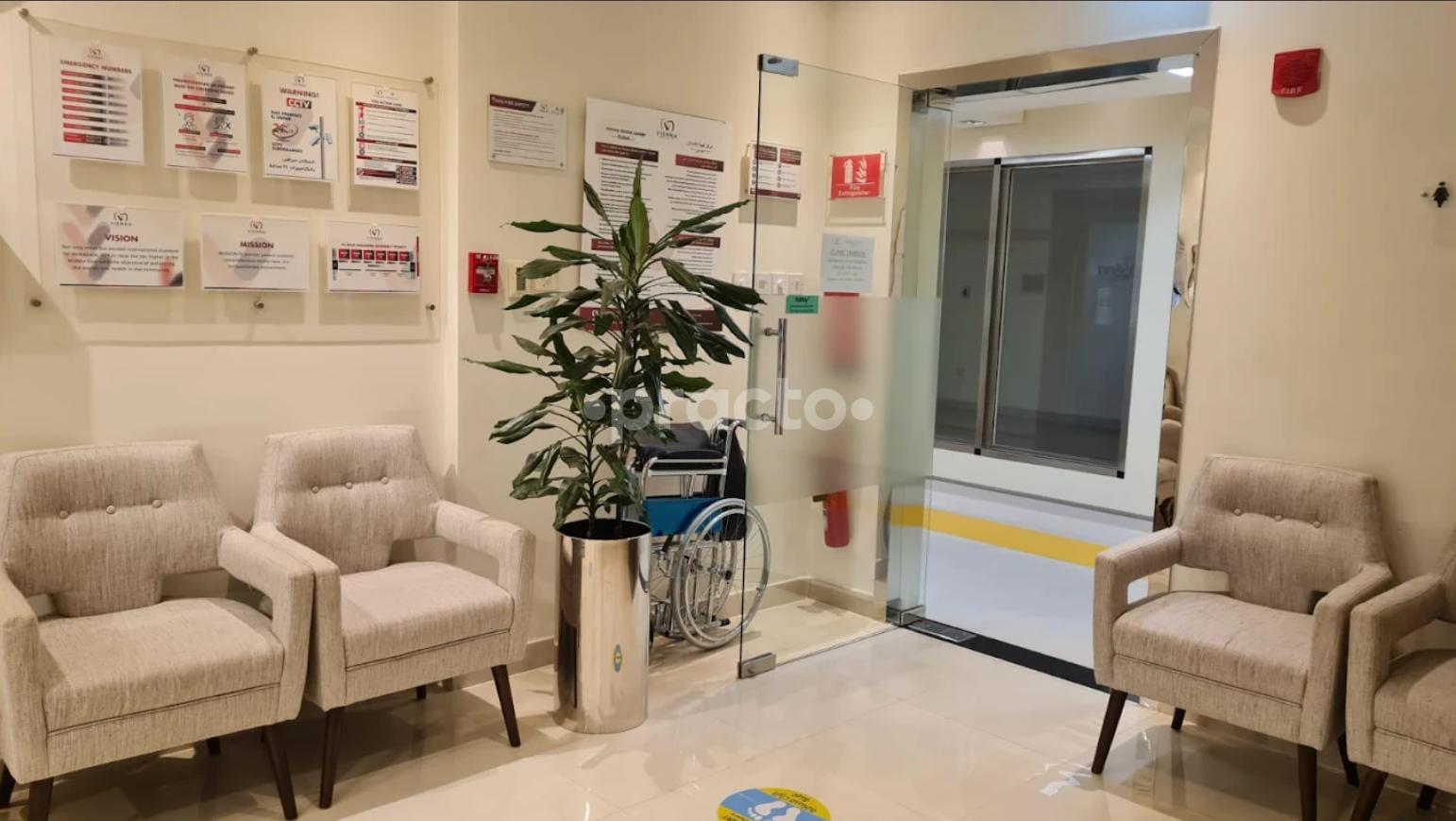 Vienna Dental Center Fz Llc Umm Hurair 2 Dubai