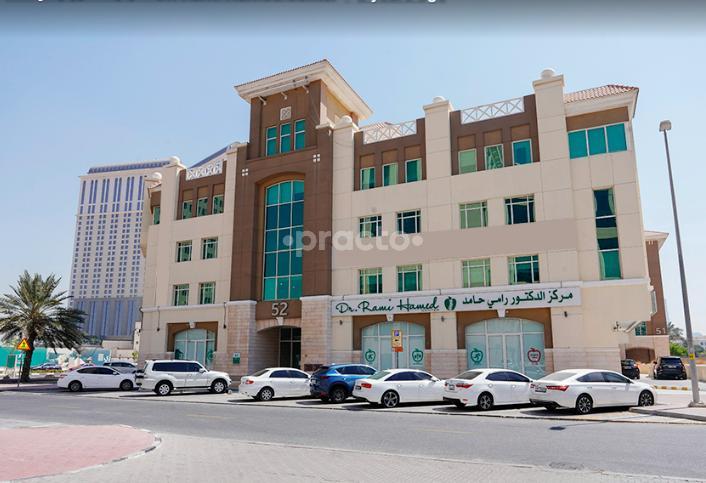 Dr. Rami Hamed Center Fz-Llc Dubai Healthcare City Dubai