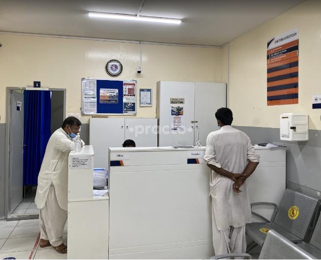 New Sanaiya Clinic Muhaisnah Dubai