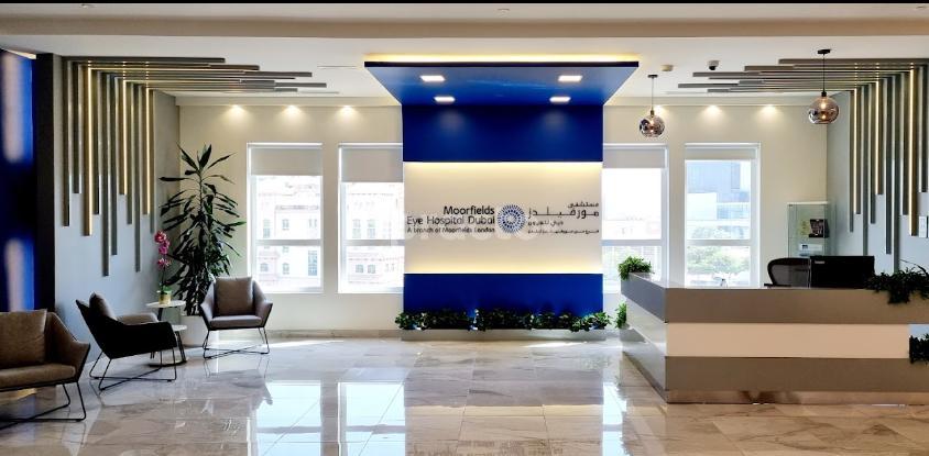 Moorfields Eye Hospital Dubai Umm Hurair 2 Dubai