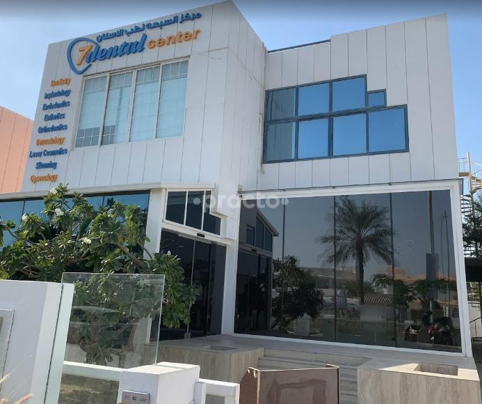 Seven Dental Medical Centre Jumeirah 3 Dubai