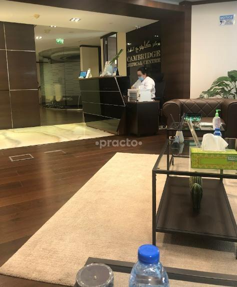 Cambridge Medical Centre Fz-Llc Dubai Healthcare City Dubai