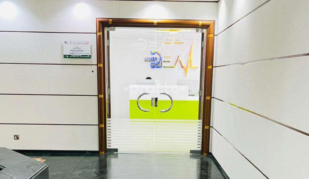 Ideal Diagnostic Centre Bur Dubai Dubai