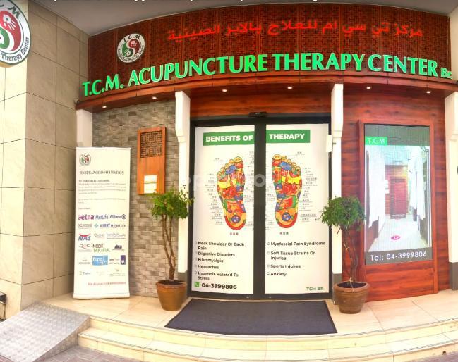 Tcm Acupuncture Therapy Center Branch Al Barsha 1 Dubai