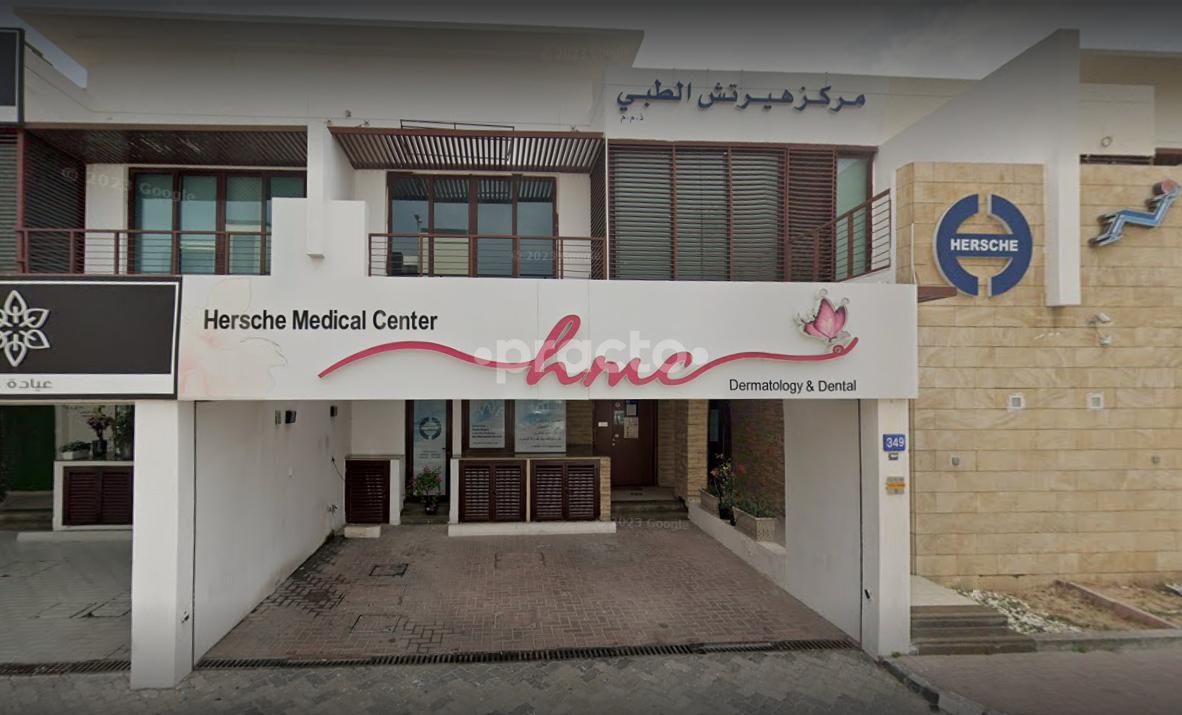 Hersche Medical Center L L C Al Bada'a Dubai