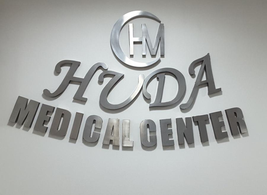 Dr. Huda Shaheen Medical Clinic